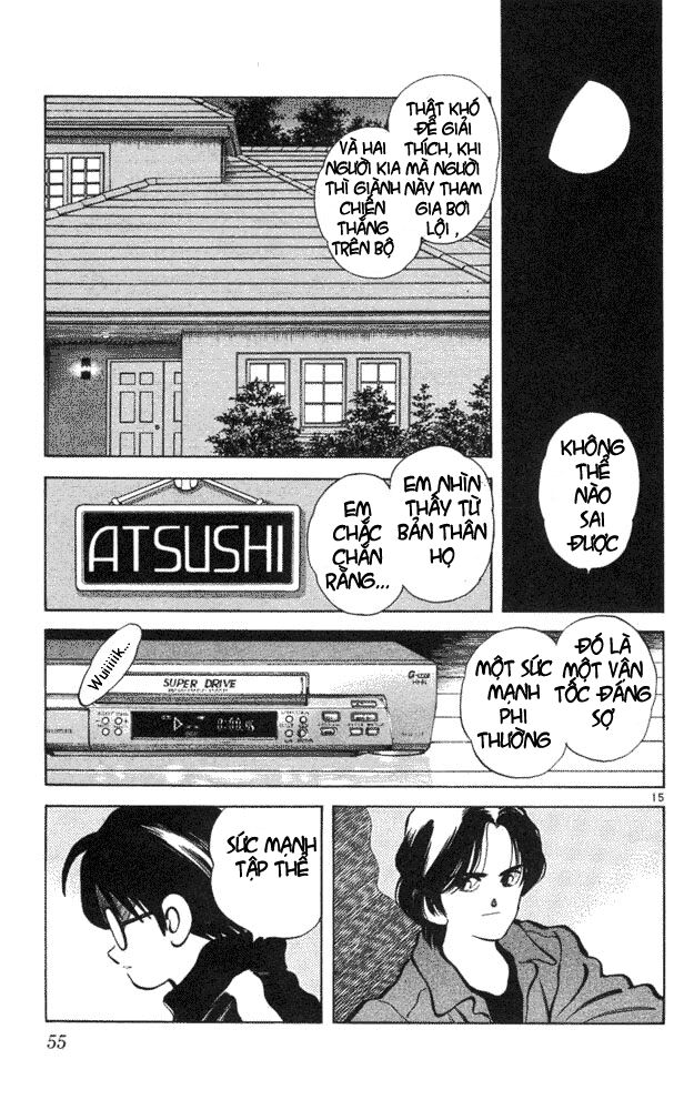 Itsumo Misora: Chapter 42