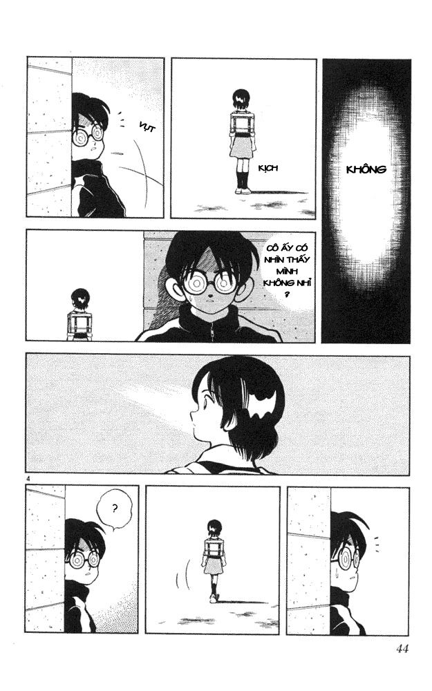 Itsumo Misora: Chapter 42