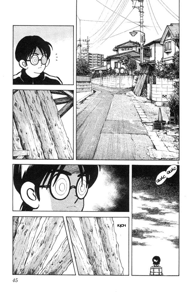 Itsumo Misora: Chapter 42