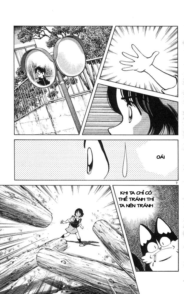 Itsumo Misora: Chapter 42