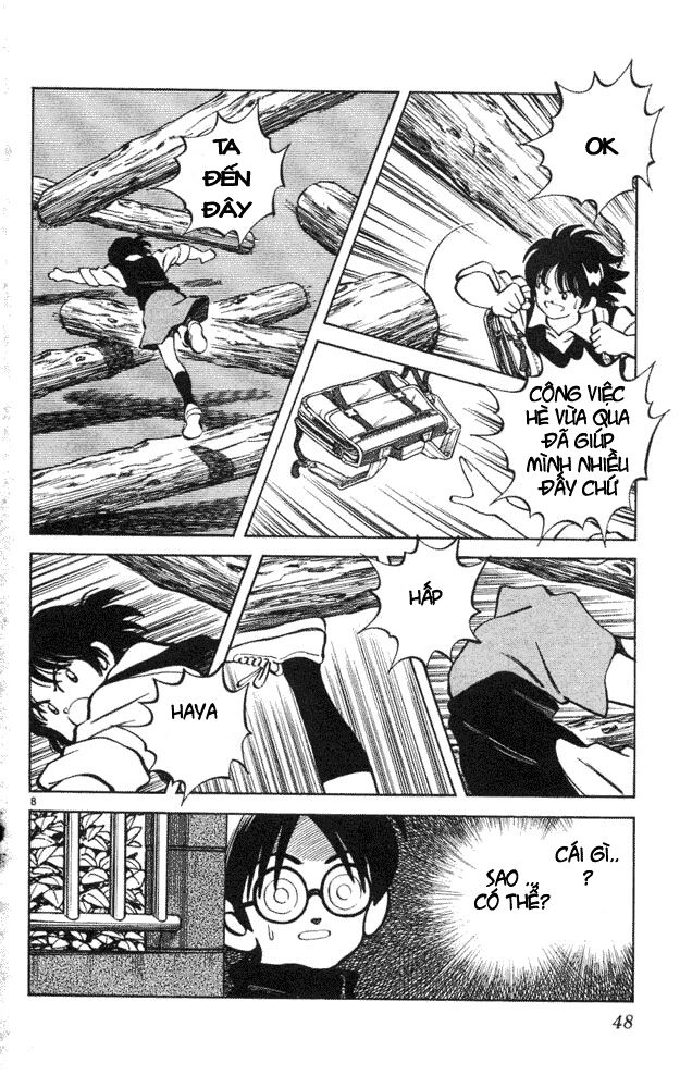 Itsumo Misora: Chapter 42