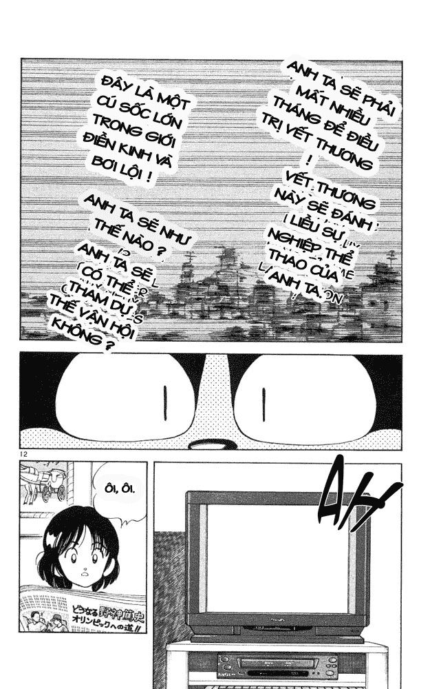 Itsumo Misora: Chapter 43