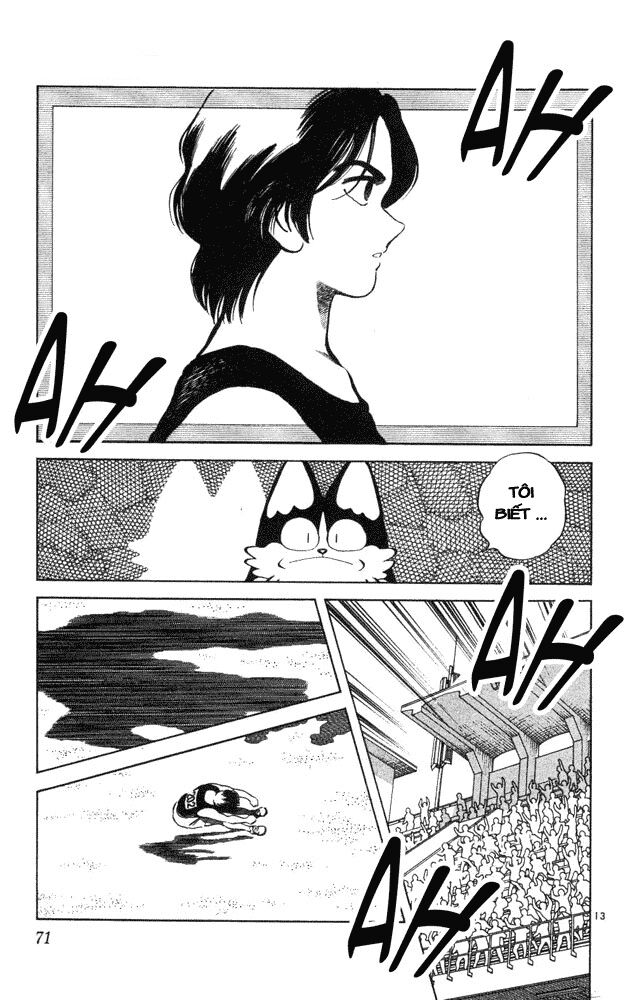 Itsumo Misora: Chapter 43