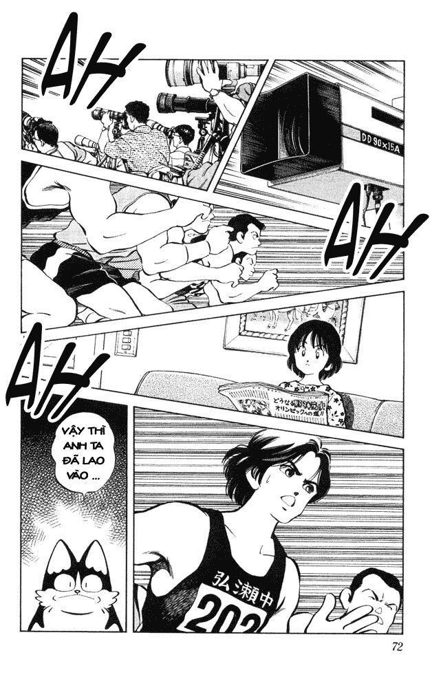 Itsumo Misora: Chapter 43