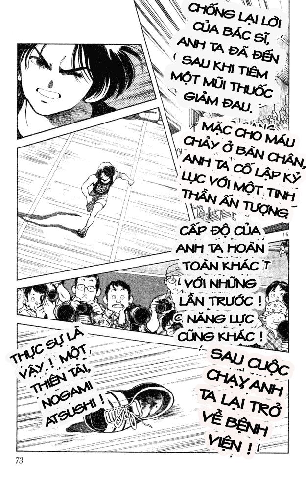 Itsumo Misora: Chapter 43
