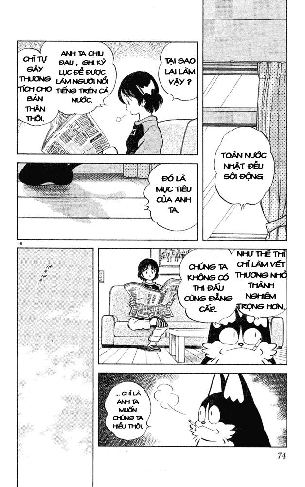 Itsumo Misora: Chapter 43