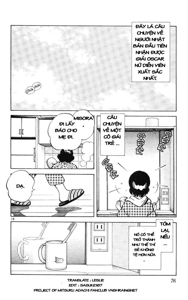 Itsumo Misora: Chapter 43