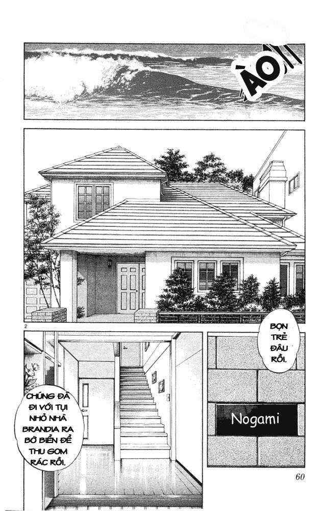 Itsumo Misora: Chapter 43