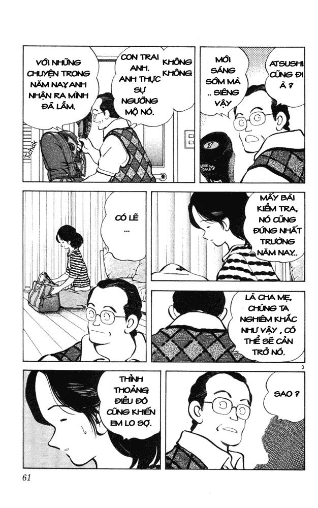 Itsumo Misora: Chapter 43