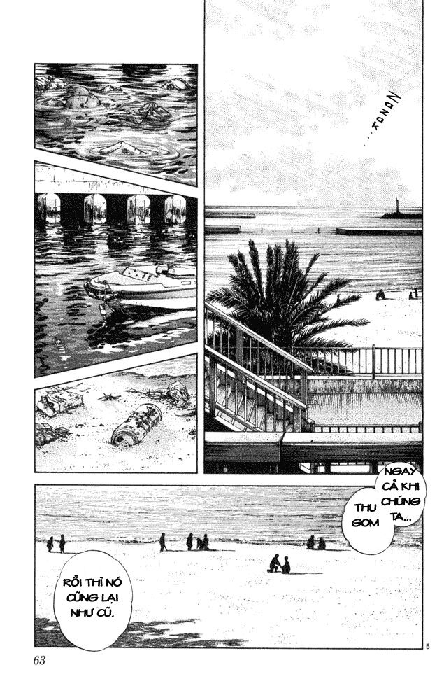 Itsumo Misora: Chapter 43