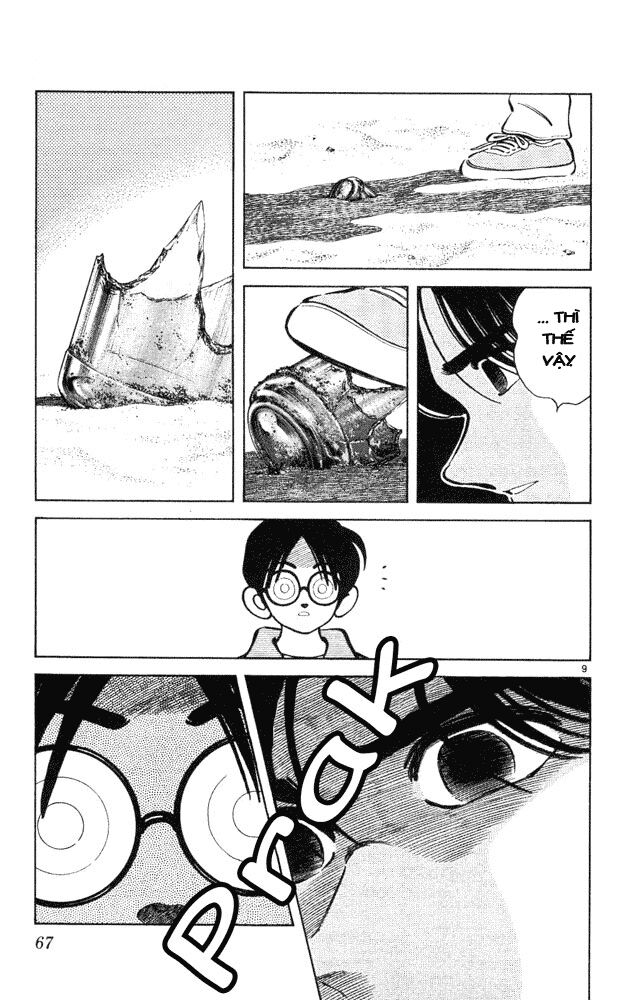 Itsumo Misora: Chapter 43