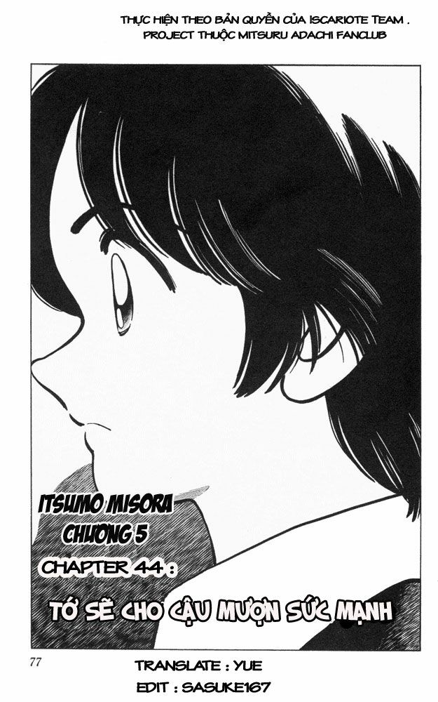 Itsumo Misora: Chapter 44