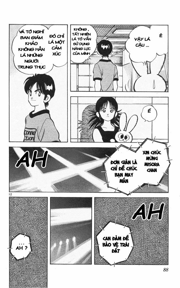 Itsumo Misora: Chapter 44
