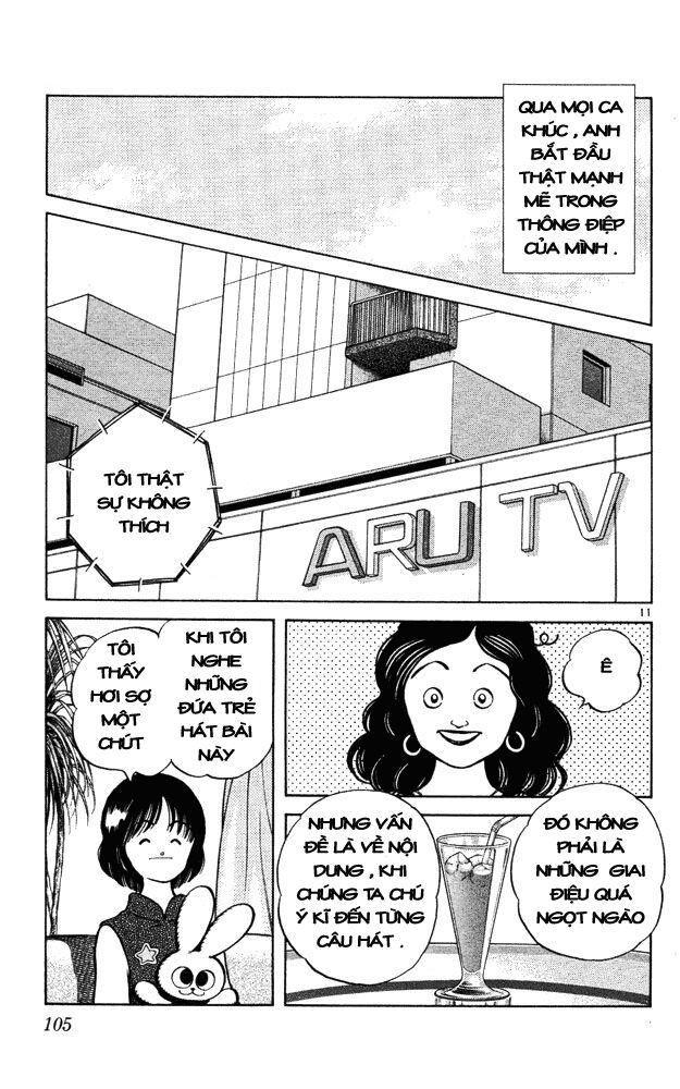 Itsumo Misora: Chapter 45