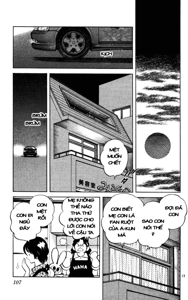 Itsumo Misora: Chapter 45