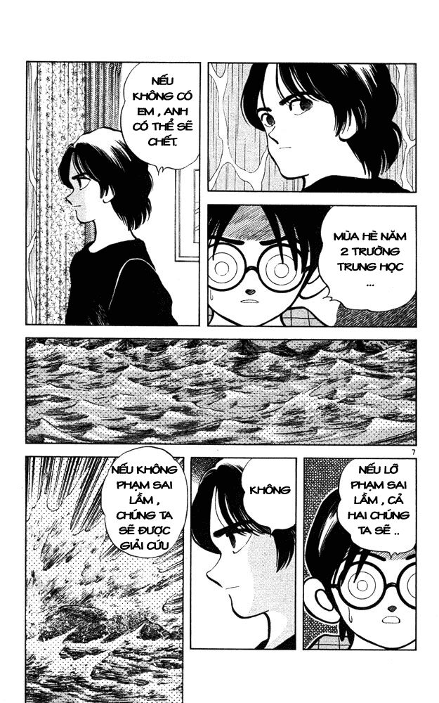 Itsumo Misora: Chapter 45