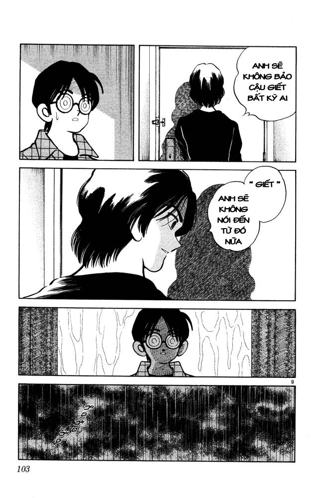 Itsumo Misora: Chapter 45