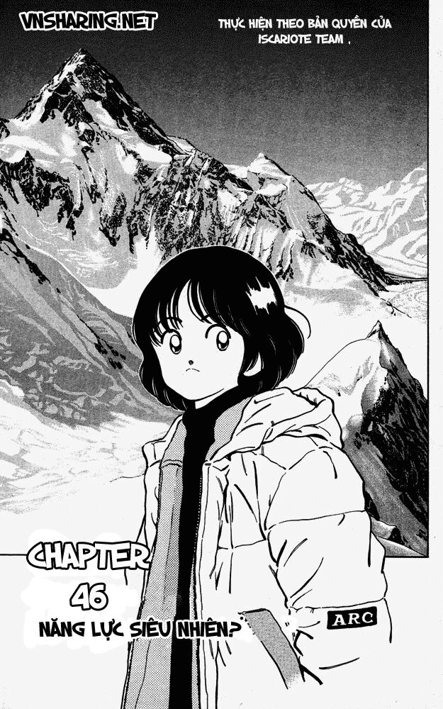 Itsumo Misora: Chapter 46