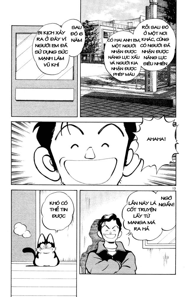Itsumo Misora: Chapter 46