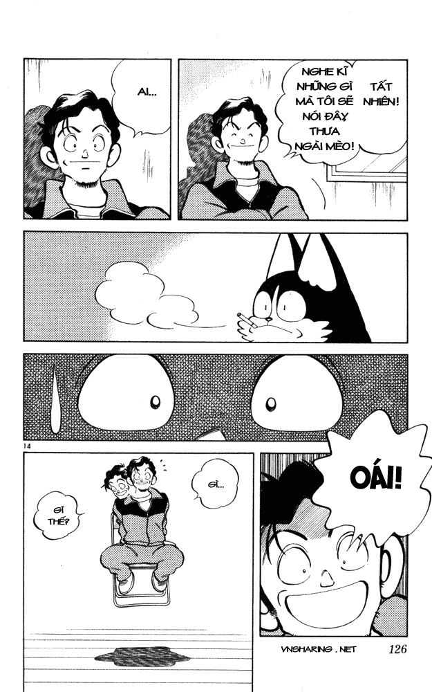 Itsumo Misora: Chapter 46