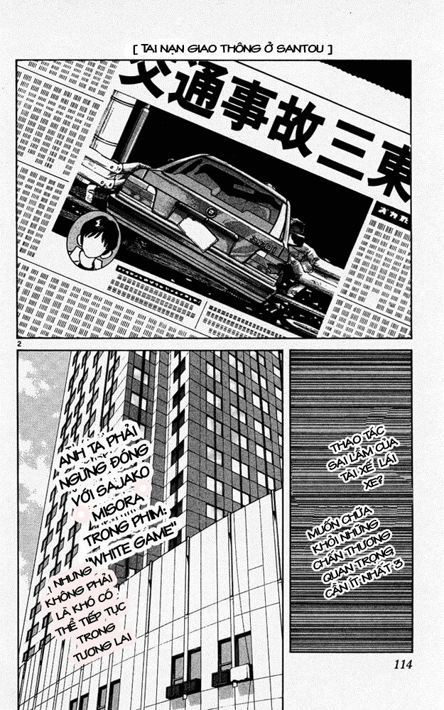 Itsumo Misora: Chapter 46