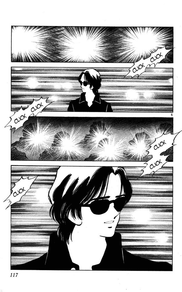 Itsumo Misora: Chapter 46