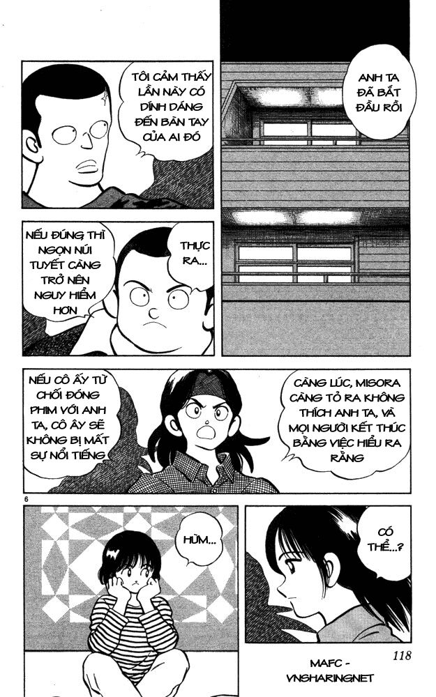 Itsumo Misora: Chapter 46
