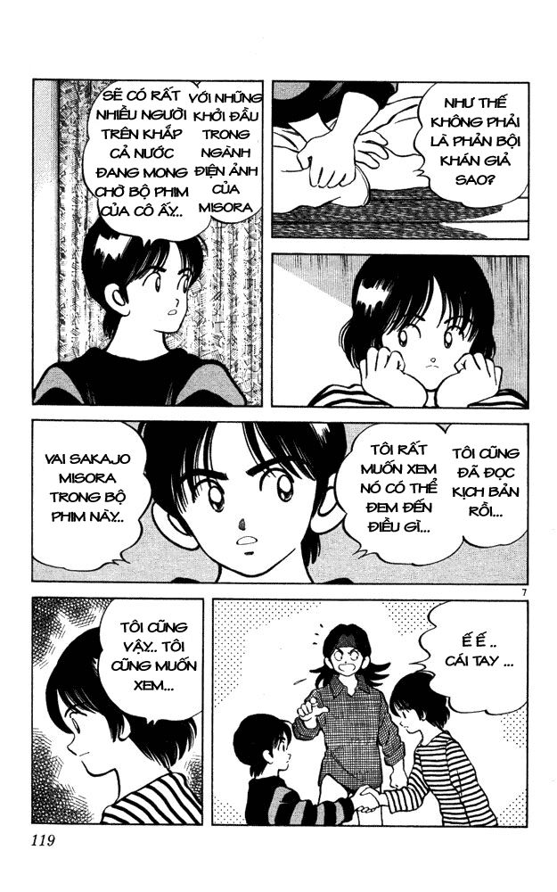 Itsumo Misora: Chapter 46