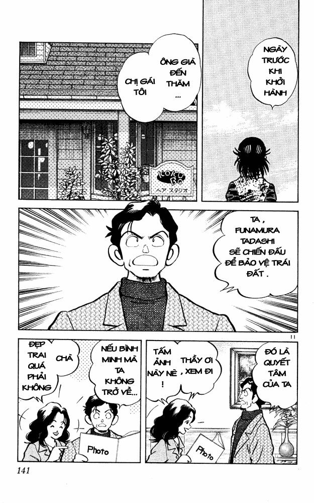Itsumo Misora: Chapter 47