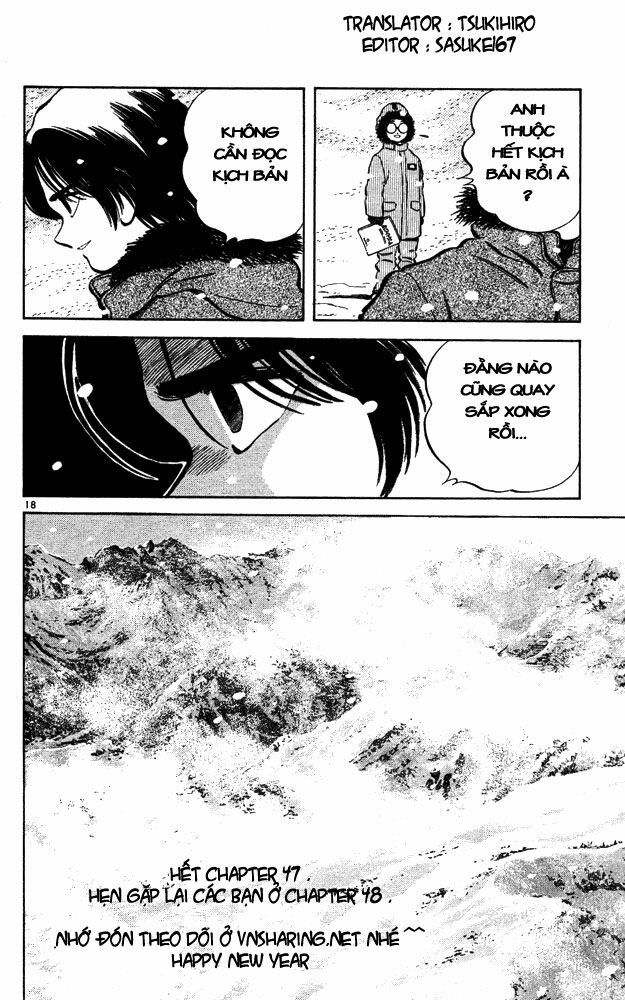 Itsumo Misora: Chapter 47