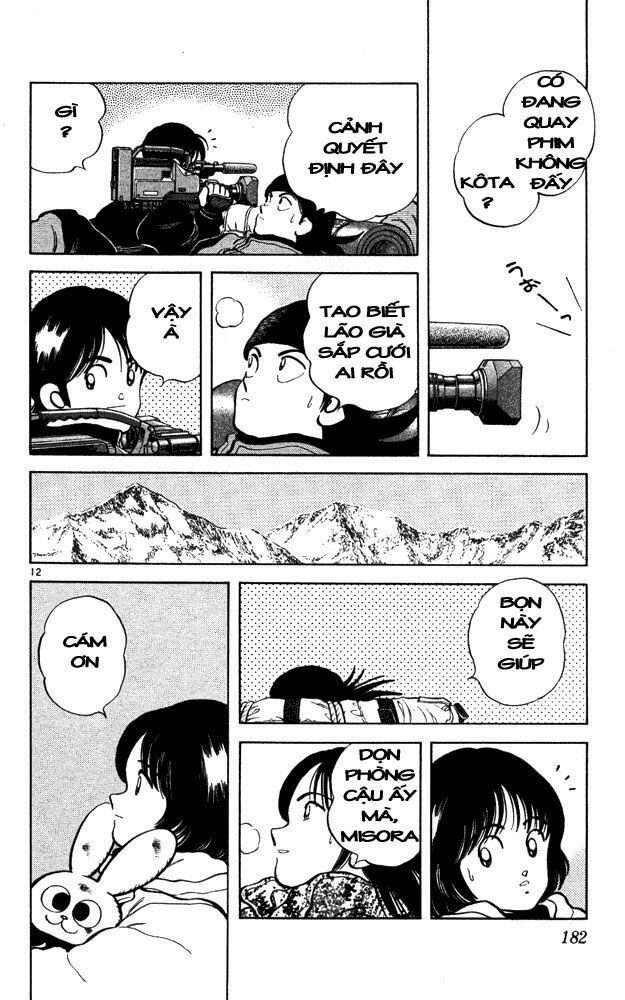 Itsumo Misora: Chapter 49