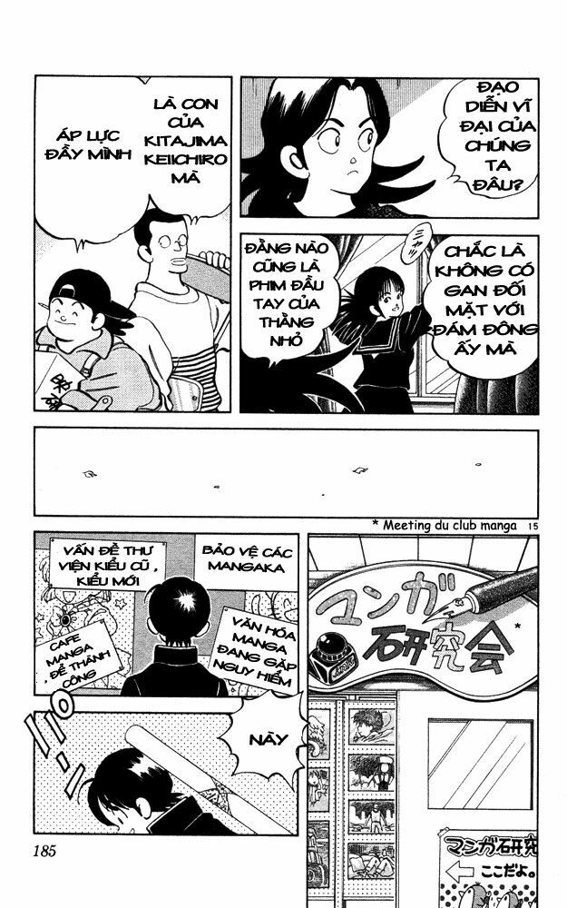 Itsumo Misora: Chapter 49