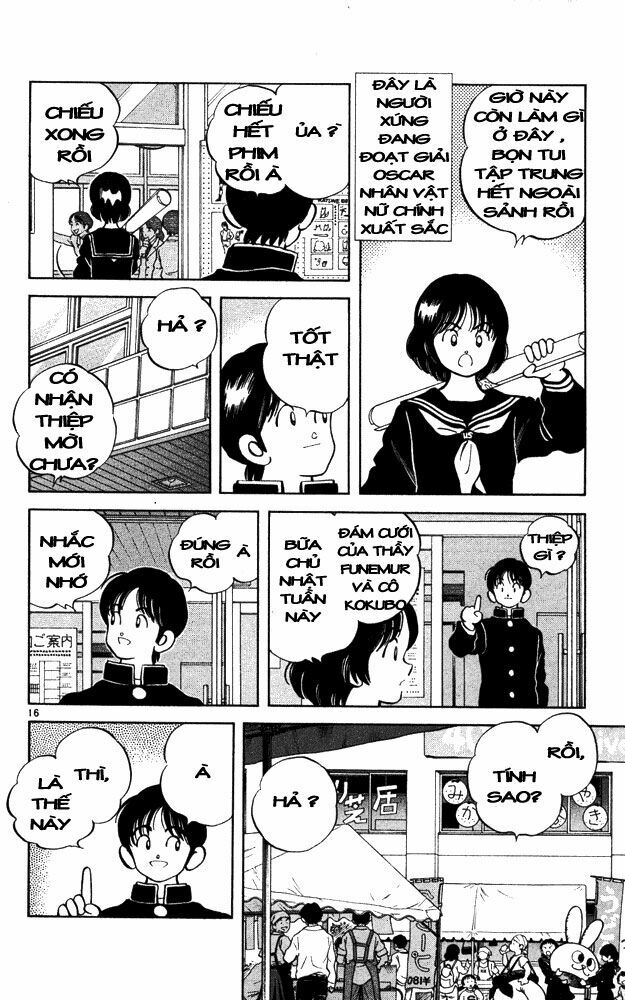 Itsumo Misora: Chapter 49