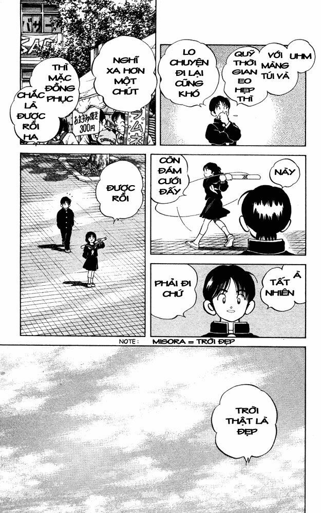 Itsumo Misora: Chapter 49