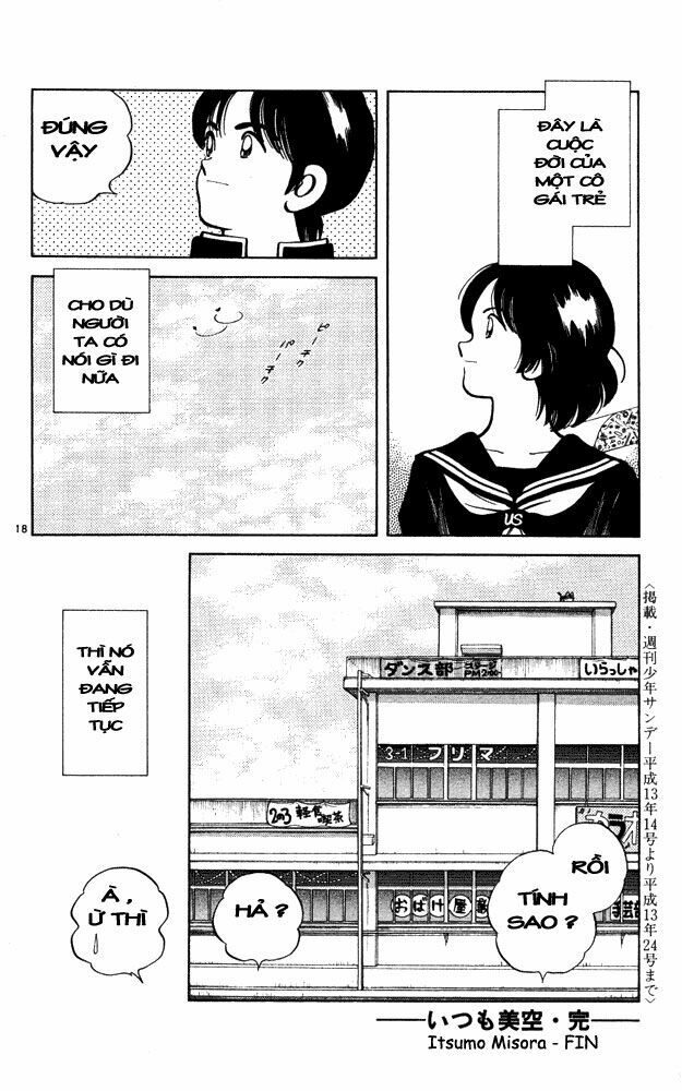 Itsumo Misora: Chapter 49