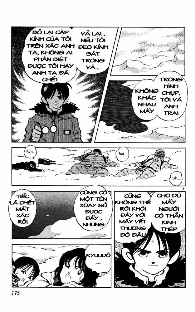 Itsumo Misora: Chapter 49