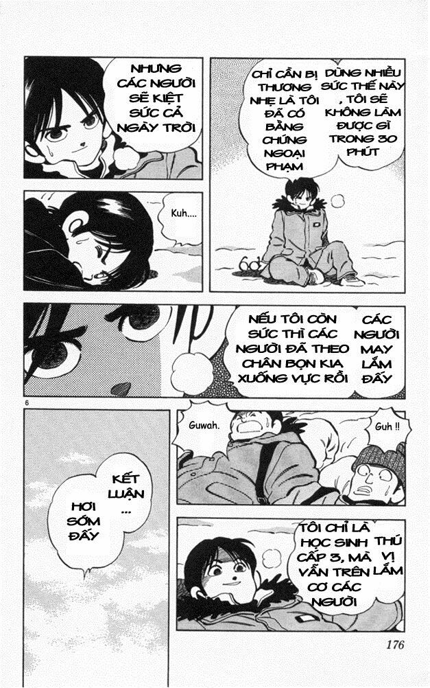 Itsumo Misora: Chapter 49