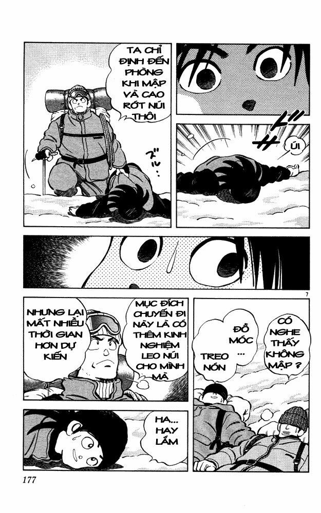 Itsumo Misora: Chapter 49