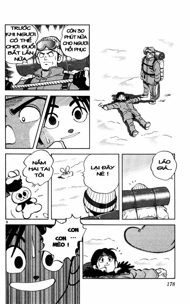 Itsumo Misora: Chapter 49