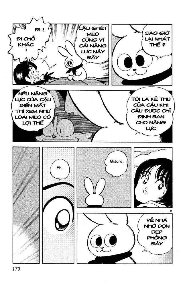 Itsumo Misora: Chapter 49