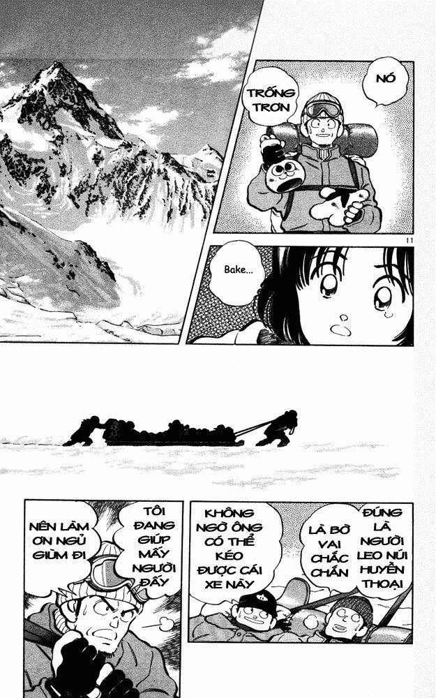 Itsumo Misora: Chapter 49