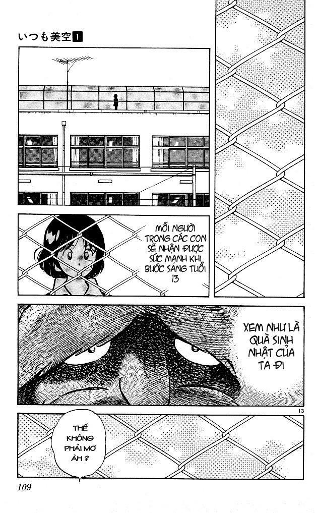 Itsumo Misora: Chapter 5
