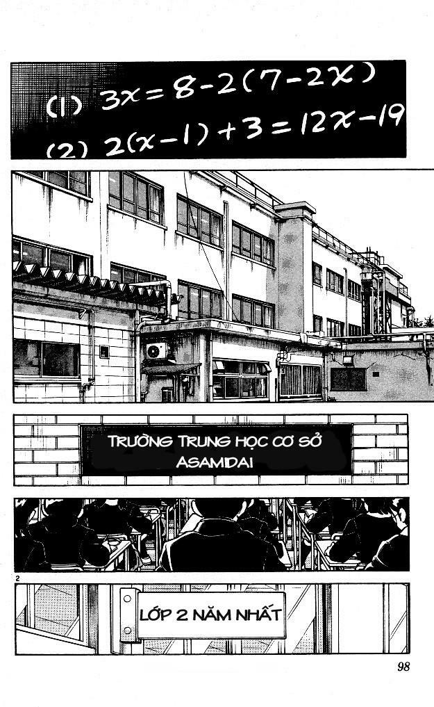 Itsumo Misora: Chapter 5