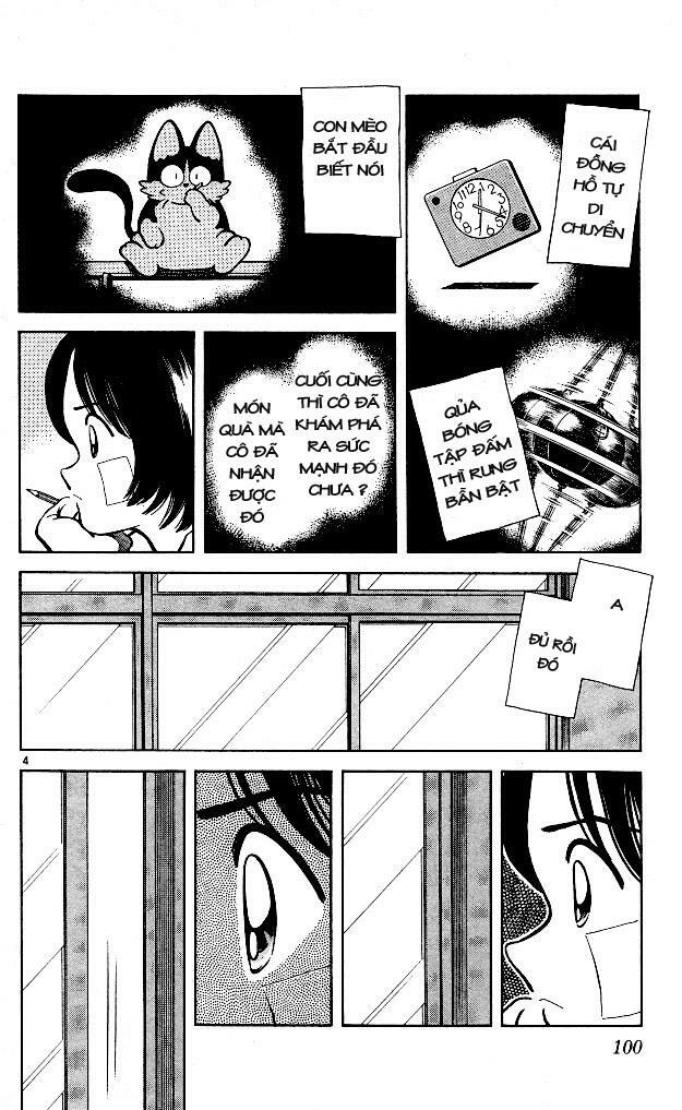 Itsumo Misora: Chapter 5