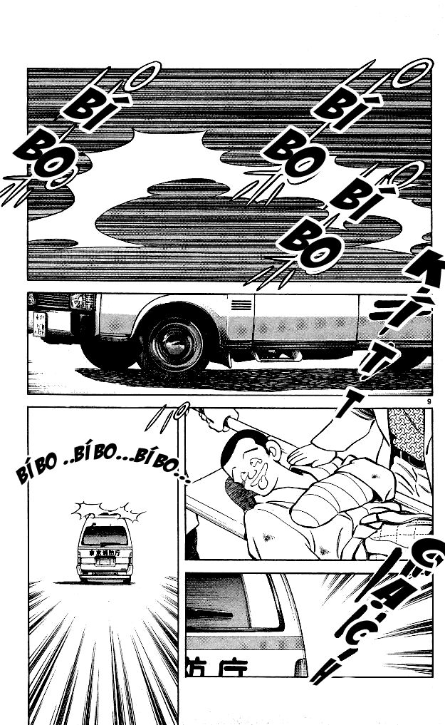 Itsumo Misora: Chapter 6