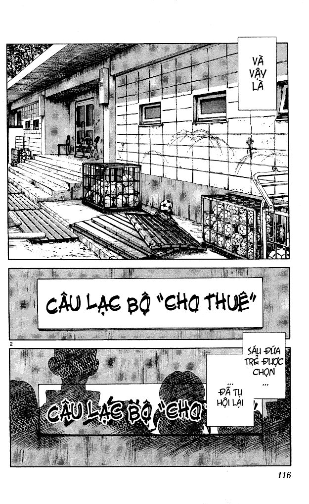 Itsumo Misora: Chapter 6