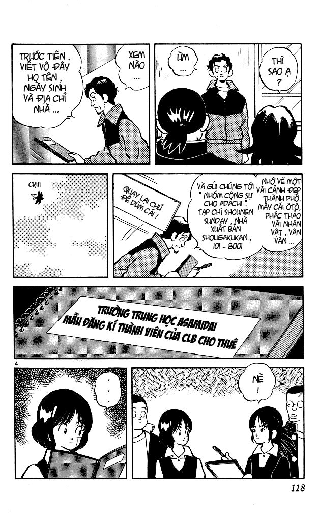Itsumo Misora: Chapter 6
