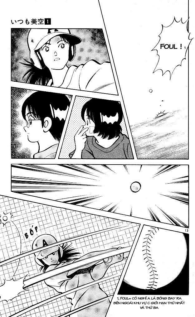 Itsumo Misora: Chapter 7