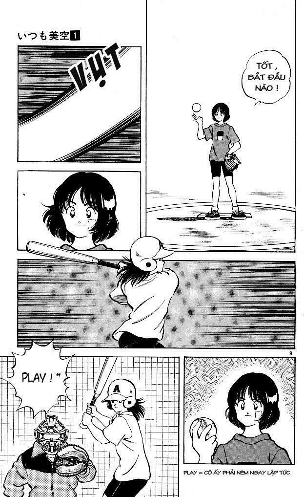 Itsumo Misora: Chapter 7