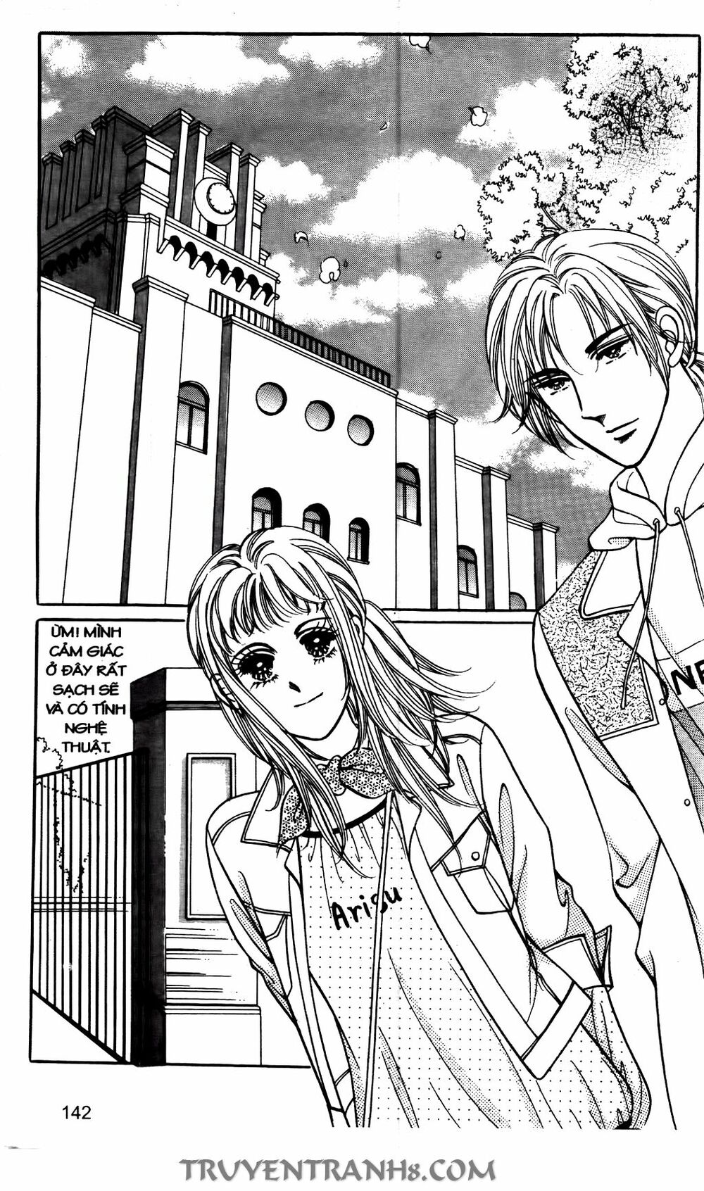 Lọ Lem Kén Rể: Chapter 12